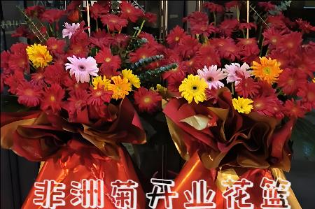 路南区开业花篮